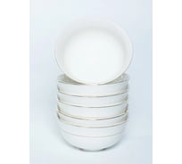 Салатник Balsford ГРАЦИЯ АСТЕРИЯ 800 мл 170 мм, белая упаковка по 6 шт 101-01099