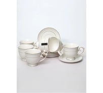 Чайный набор Balsford ГРАЦИЯ АСТЕРИЯ 12 6 чашек 260 мл, 6 блюдец, подарочная упаковка 222-01057