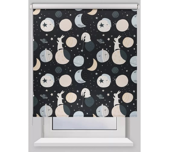 Рулонная штора PRAKTO BLACKOUT PRINT Лунный заяц 95x160 см, черный 9403218167 1