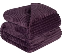 Покрывало-плед Guten Morgen Велсофт, Жаккардовый, Спелая слива, 150x200 см ПКфл-18-3011-150-200