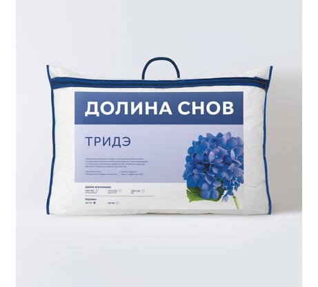 Подушка для сна Ecotex ТриДэ наполнитель Fiber стеганый чехол 50x70 ПТД57 4660054349249