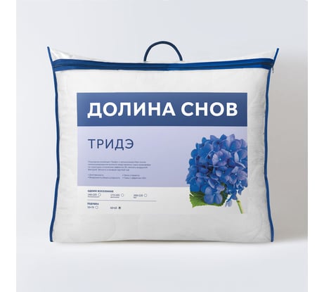 Подушка для сна Ecotex ТриДэ наполнитель Fiber стеганый чехол 70x70 ПТД77 4660054349256