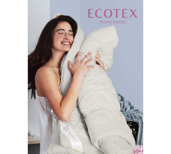 Одеяло Ecotex Нежный лен 2 спальное ОЛ2 4660054348594