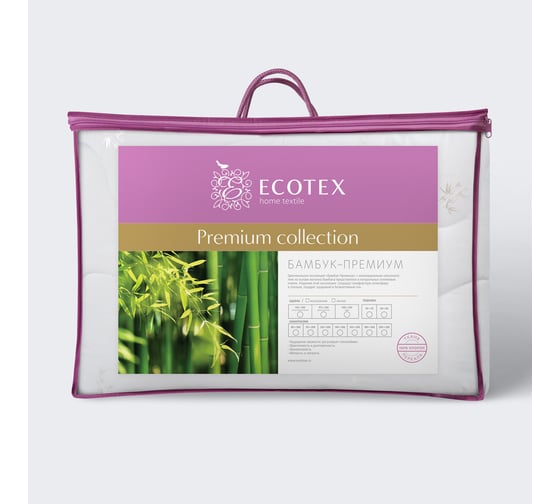 Одеяло Ecotex Бамбук-Премиум стеганое, облегченное наполнитель бамбук/бамбуковое волокно, 1.5 спальное, 140x205 ООБ1 4607132570676