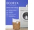 Подушка Ecotex Бамбук-Роял (бамбуковое волокно, бамбук) ПБ57 4607132571277 11