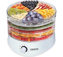 Сушилка для овощей Centek CT-1657