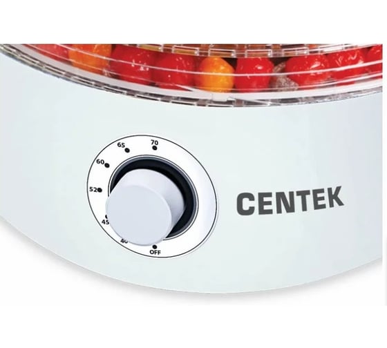 Сушилка для овощей Centek CT-1657