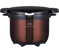Термокастрюля THERMOS KBG-3000 3 л, 450784