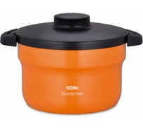 Термокастрюля THERMOS KBJ-3000 2.8 л, 451064