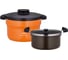 Термокастрюля THERMOS KBJ-3000 2.8 л, 451064 2