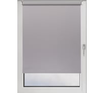 Рулонная штора PRAKTO BLACKOUT COLOR 65x160 см, серый 9403218875