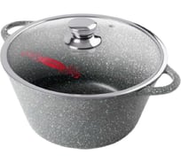 Кастрюля Горница 2 л, графит, литая ручка, с крышкой ПС13550