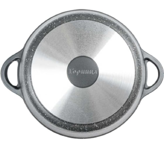 Кастрюля Горница 2 л, графит, литая ручка, с крышкой ПС13550