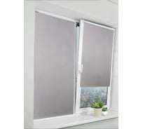 Рулонные шторы Эскар Старк, серый, 70x160 см 7702070160