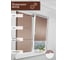 Рулонные шторы Эскар Старк, нюдовый, 68x160 см 7701068160 2