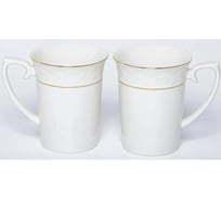 Набор кружек Balsford Balsford ГРАЦИЯ НЕЖНОСТЬ 2 шт, 300 мл, белая упаковка 179-01028