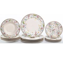 Столовый набор Balsford АВАНТА, 18 6 мелких тарелок 190 мм, 6 глубоких тарелок 220 мм 550 мл+ 6 мелких тарелок 270 мм, цветная упаковка 205-44002