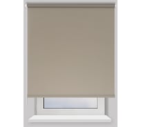 Рулонная штора PRAKTO GLASGOW 140x175 см, какао 9403219431