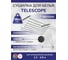 Потолочная сушилка для белья Comfort Alumin Group алюминиевая телескопическая black style telescop, 7 прутьев 1,2-2,0 м 004683 2