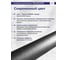 Потолочная сушилка для белья Comfort Alumin Group алюминиевая телескопическая black style telescop, 7 прутьев 1,2-2,0 м 004683 6