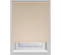 Рулонная штора PRAKTO GLASGOW 120x160 см, экрю 9403219437