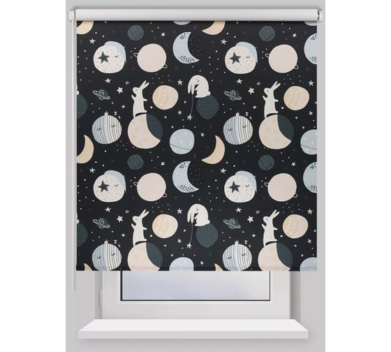 Рулонная штора PRAKTO BLACKOUT PRINT 45x160 см, Лунный заяц, черный 9403218160 1