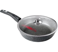 Сковорода Горница 220/55 мм, гранит, съемная ручка, с крышкой ХП10352