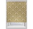 Рулонная штора PRAKTO BLACKOUT PRINT 55x160 см, Зайцы ежевика, горчичный 9403218803 1
