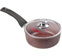 Ковш Горница 1 л, шоколад, пластиковая ручка, с крышкой СП5261