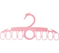 Вешалка для детской одежды МУЛЬТИДОМ Лебедь 27x12.5 см, 2 цвета VL90-199