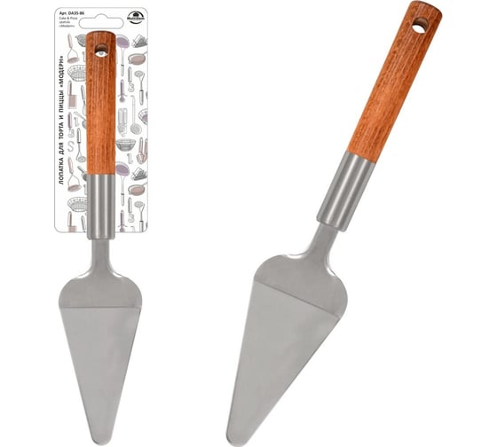 Лопатка для торта и пиццы МУЛЬТИДОМ Модерн 28x6 см DA35-86