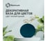 Ваза Homium круг vaseK03color01 2