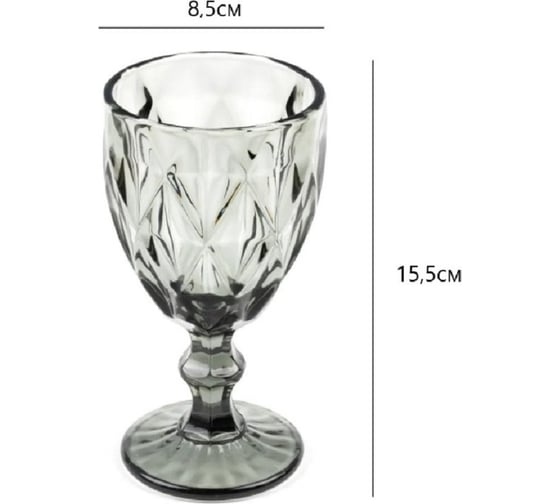 Набор бокалов Homium 6 шт., серый setglass6