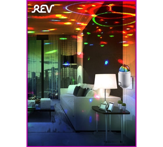 Светодиодная лампа-ночник, розеточная REV DISCO RGB 3W 32454 6