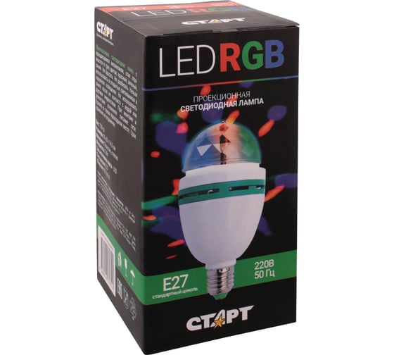 Декоративный светильник СТАРТ LED Disco RGB E27