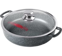 Жаровня Горница 260/70 3,0л. гранит induction литая ручка, с крышкой ТП11590