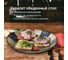 Набор тарелок Homium Kitchen Home, белый, D20.5 см, 2 шт. set2BowlHome02 3