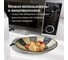 Набор тарелок Homium Kitchen Home, белый, D20.5 см, 2 шт. set2BowlHome02 6