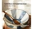 Набор тарелок Homium Kitchen Home, глубокая, белый, D21 см, 2 шт. set2BowlHome01 2