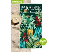 Покрывало BAROUGE Paradise (BBT-001) BBT-001,покрывало