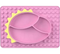 Силиконовая детская секционная тарелка Homium Animals, розовый, динозаврик silplate03pink