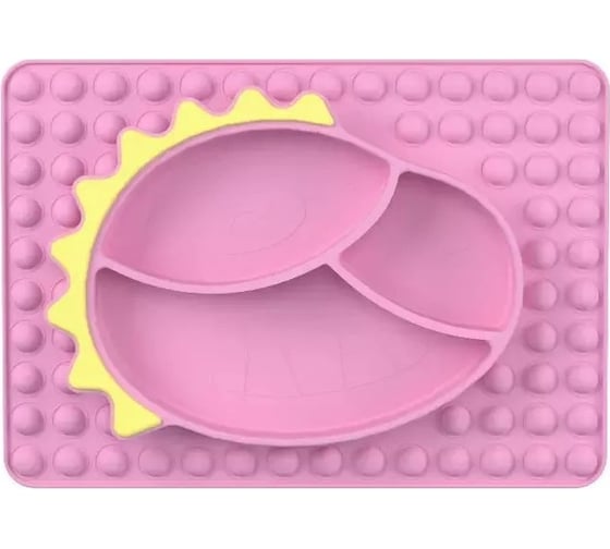 Силиконовая детская секционная тарелка Homium Animals, розовый, динозаврик silplate03pink