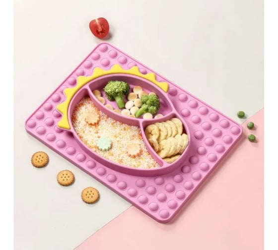 Силиконовая детская секционная тарелка Homium Animals, розовый, динозаврик silplate03pink