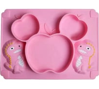 Силиконовая детская секционная тарелка Homium Animals, розовый, дракончик silplate02pink