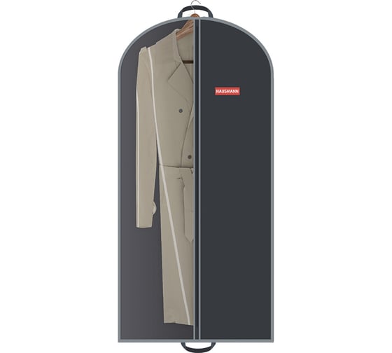 Чехол для одежды Hausmann со стенкой из ПВХ и ручками 60х140, черный HM-701402AG