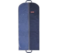 Чехол для одежды Hausmann со стенкой из ПВХ и ручками 60x140, синий HM-701402NG