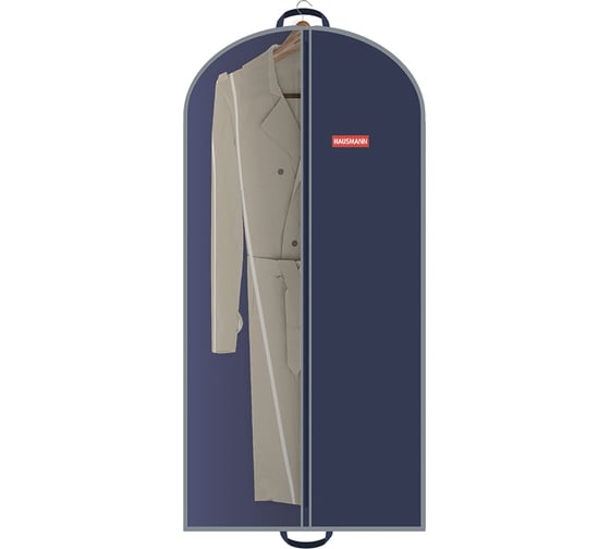Чехол для одежды Hausmann со стенкой из ПВХ и ручками 60x140, синий HM-701402NG