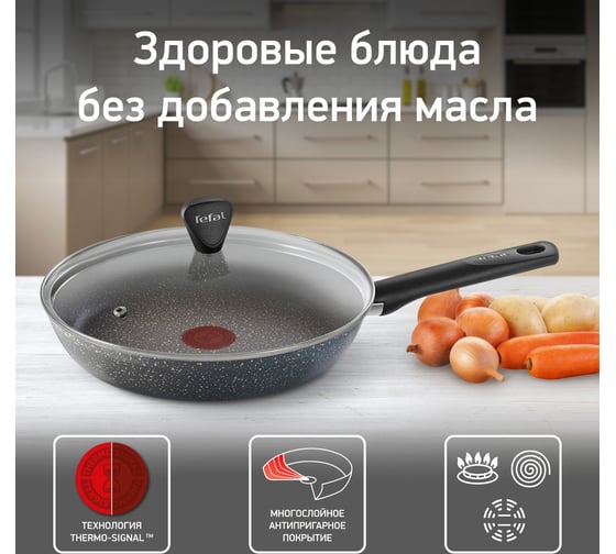 Сковорода TEFAL Natural Cook 04211928 круглая 28 см несъемная ручка с крышкой серый 9100046102 1688944
