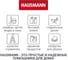 Гладильная доска Hausmann Vega 38x140 см HM-4122 9