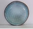 Тарелка Homium Gallery D27.5 см HZ173-1 1